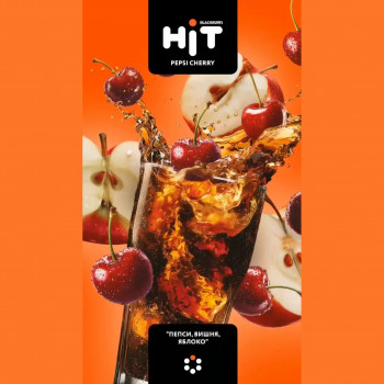 Заказать кальянный табак BlackBurn HIT Pepsi Cherry (БлэкБерн Хит Пепси Вишня Яблоко) 30г онлайн с доставкой всей России Заказать кальянный табак BlackBurn HIT Pepsi Cherry (БлэкБерн Хит Пепси Вишня Яблоко) 30г онлайн с доставкой всей России